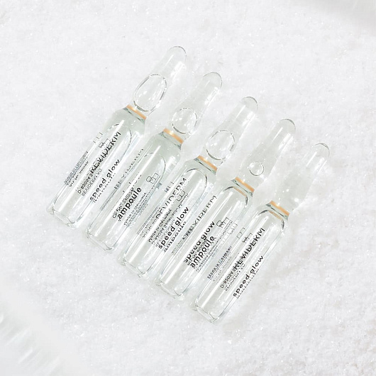 Reviderm Speed glow ampoule
