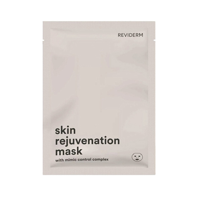 Reviderm Skin rejuvenation mask