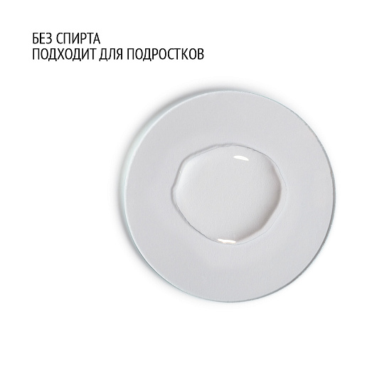 COMFORT ZONE ACTIVE PURENESS TONER