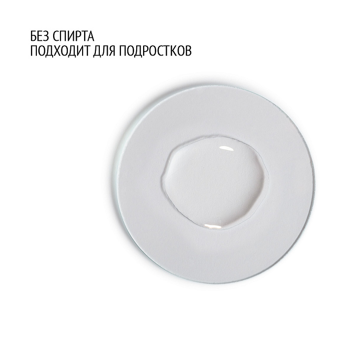 COMFORT ZONE ACTIVE PURENESS TONER