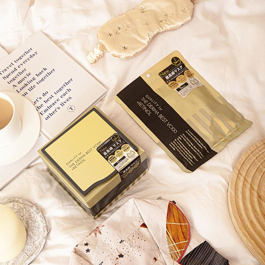 Quality First The Derma Best VC100 + Retinol