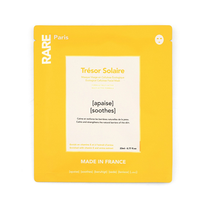 RARE PARIS BOX OF 5 TRESOR SOLAIRE