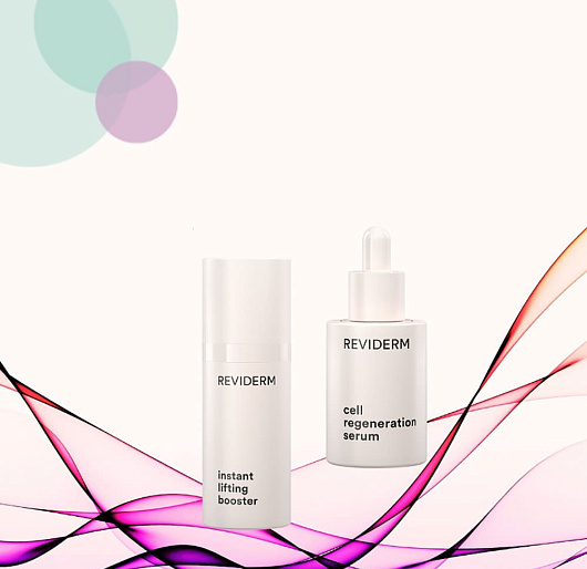 Reviderm Instant lifting booster