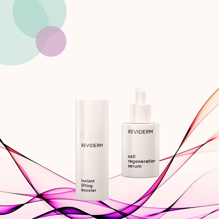 Reviderm Instant lifting booster