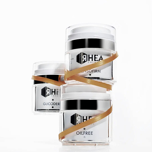 Rhea Cosmetics GlicoDerm Exfoliating Face Cream