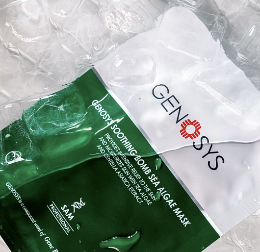 GENOSYS SOOTHING BOMB SEA ALGAE MASK