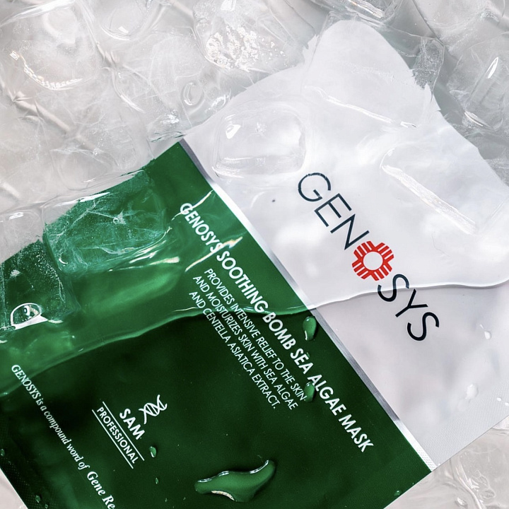 GENOSYS SOOTHING BOMB SEA ALGAE MASK