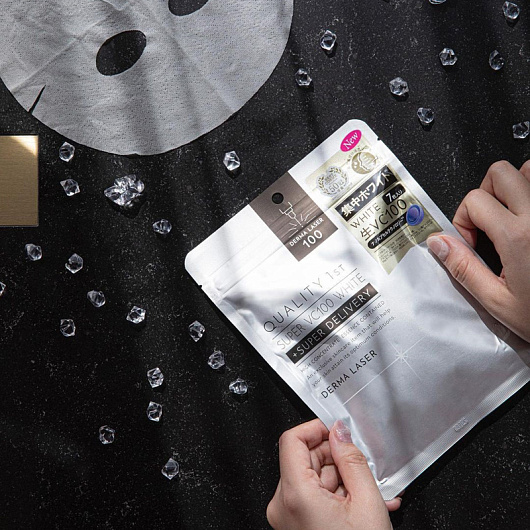 Quality First Derma Laser Super VC100 White 