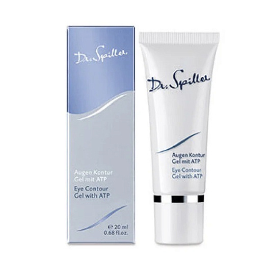 Dr. Spiller Eye Contour Gel with ATP