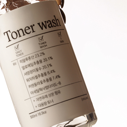 CELLBN TONER WASH