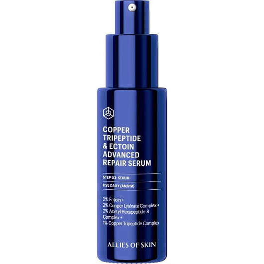Allies of Skin Copper Tripeptide & Ectoin Advanced Repair Serum