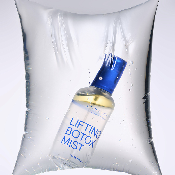 YUDASHKIN powered by EXOARI L Lifting Botox Mist