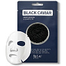 Yu.R Me Black Caviar Sheet Mask