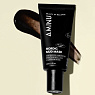 Aminu Nordic Mud Mask