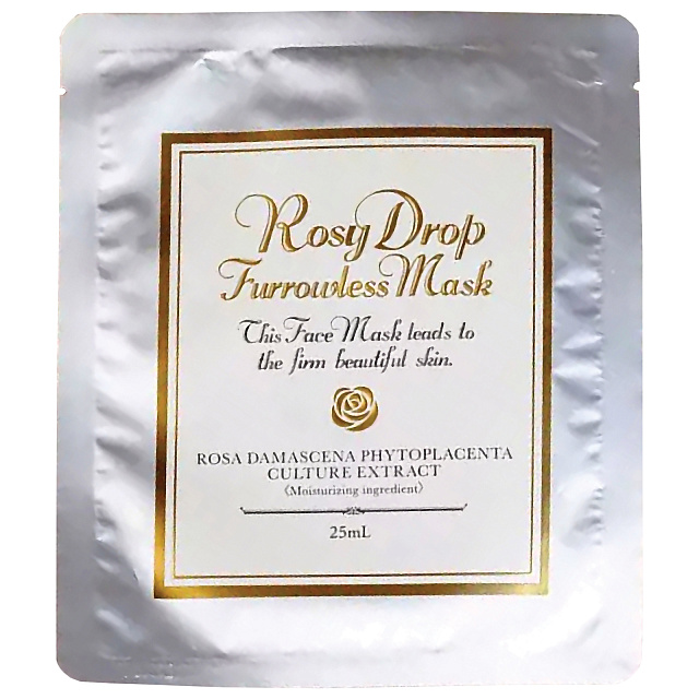 Rosy Drop Furrowless Mask