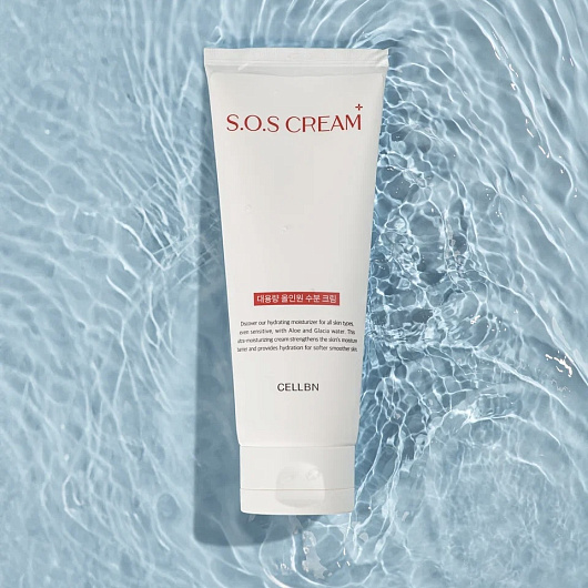 CELLBN FIRST-AID S.O.S. CREAM