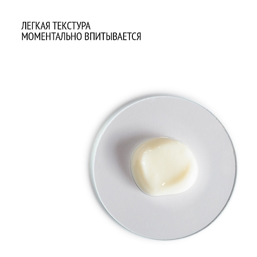 COMFORT ZONE REMEDY SERUM