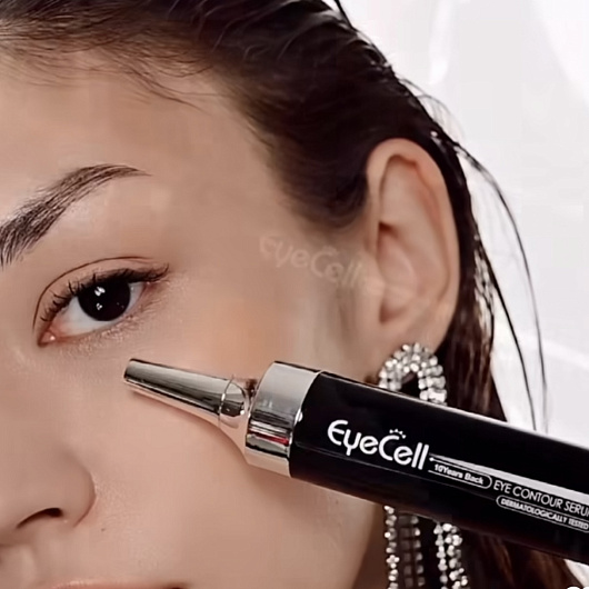 Genosys EYECELL Eye Zone Care System