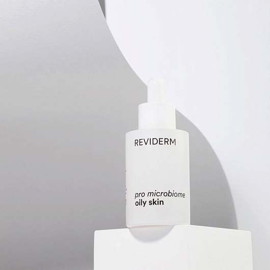 Reviderm Pro microbiome oily skin