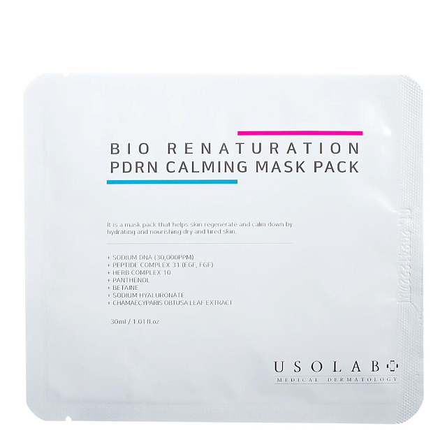 Usolab PDRN Calming Mask Pack