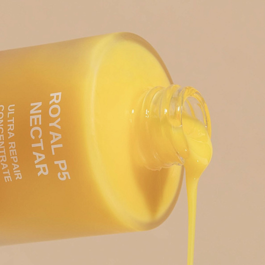 A.G.E.STOP SWITZERLAND ROYAL P5 REPAIR LUXURY NECTAR