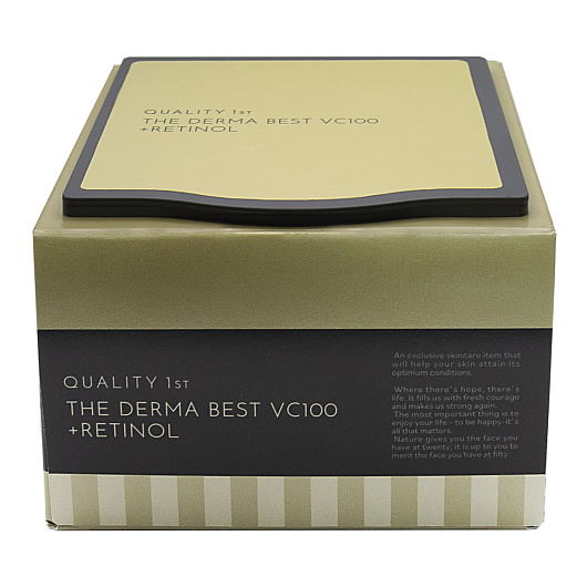 Quality First The Derma Best VC100 + Retinol
