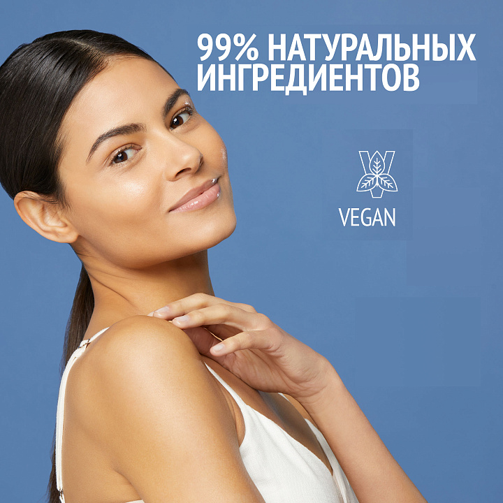 COMFORT ZONE HYDRAMEMORY FACE MIST