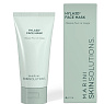 Marini SkinSolutions Hyla3D Face Mask