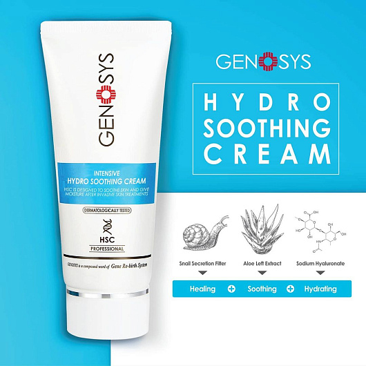 Genosys Intensive Hydro Soothing Cream