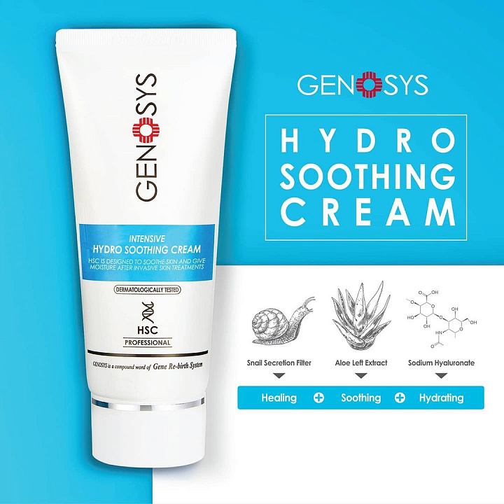 Genosys Intensive Hydro Soothing Cream