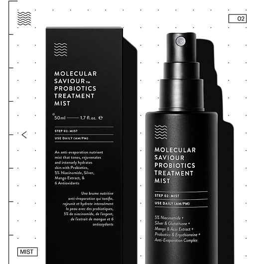 ALLIES OF SKIN MOLECULAR SAVIOUR PROBIOTICS TREATMENT MIST