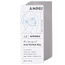 Aminu AHA Power Peel