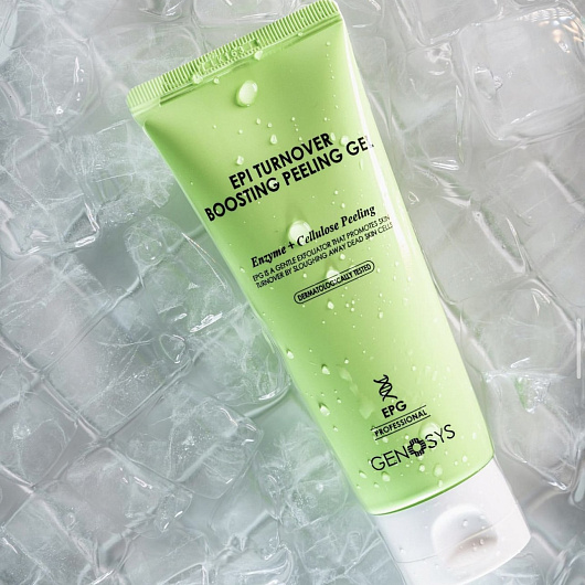 GENOSYS EPI TURNOVER BOOSTING PEELING GEL