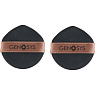 Genosys Puff Set Skin Caring Blemish Balm Cushion
