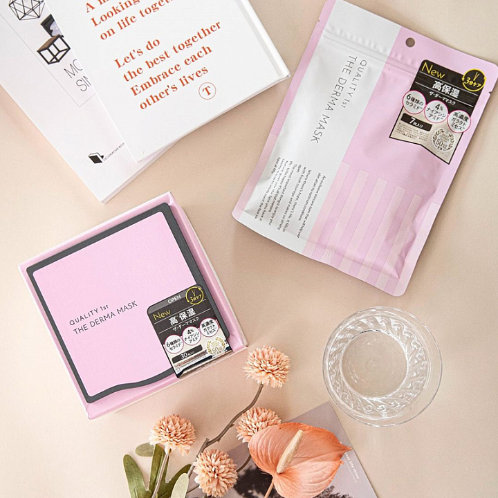 Quality First The Derma Mask