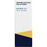 Skintellectual Solutions Retinol 1%