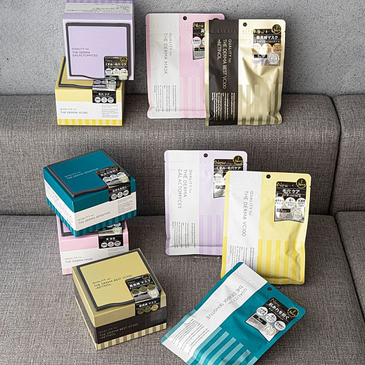 Quality First The Derma VC100