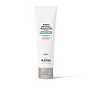 JAN MARINI Physical Protectant SPF45 Tinted Medium to Deep