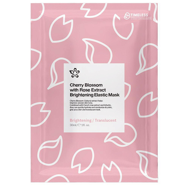 TIMELESS TRUTH Cherry blossom with rose extract brightening elastic mask