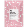 TIMELESS TRUTH Cherry blossom with rose extract brightening elastic mask
