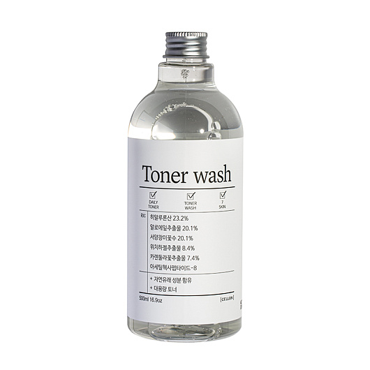 CELLBN TONER WASH