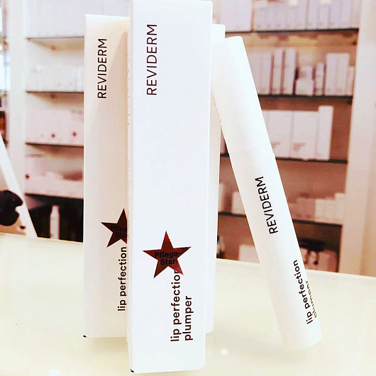 Reviderm Lip perfection plumper