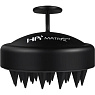 Genosys HR3 Matrix Scalp Brush