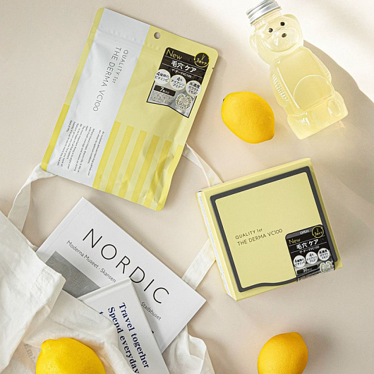 Quality First The Derma VC100