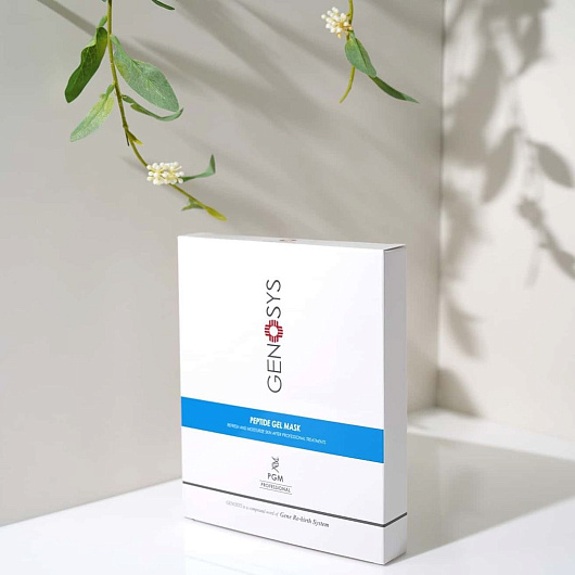 Genosys Peptide Gel Mask
