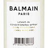 Balmain Hair Couture Leave-in conditioning spray 