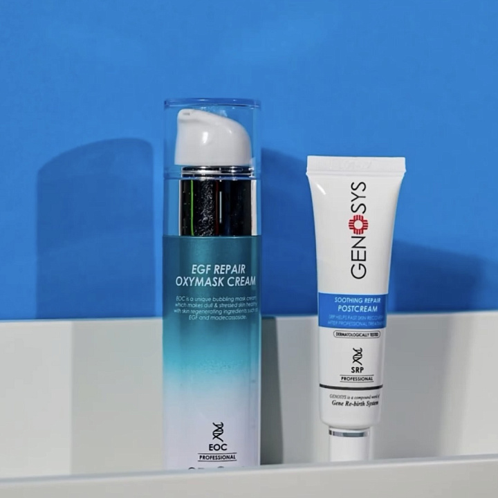 GENOSYS EGF Repair Oxymask Cream