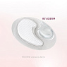Reviderm Collagen eye pads sensitive+