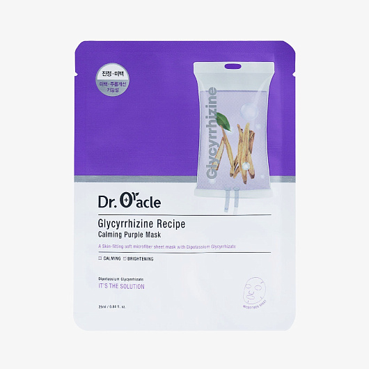 Dr. Oracle Glycyrrhizine Recipe Calming Purple Mask Box
