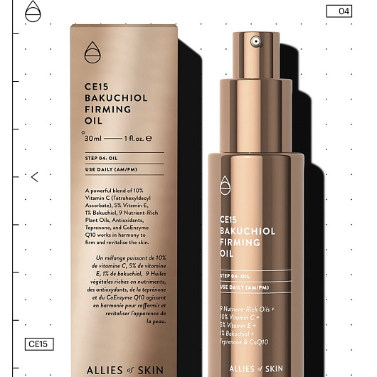 ALLIES OF SKIN CE15 Bakuchiol Firming Oil